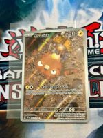 Pokémon / Stunfisk / SSP 202 / Illustration Rare / Mint