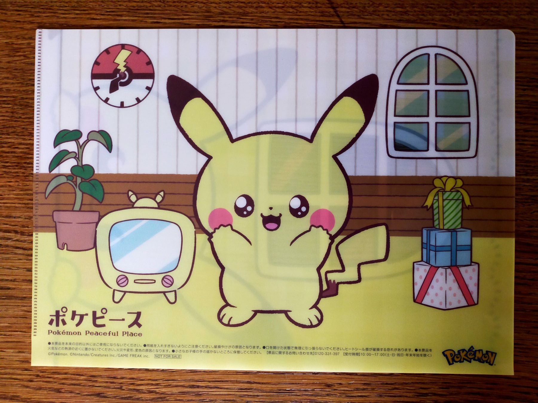 Pokémon Carte collezionabili: Pokemon Mäppchen Dokumentenmappe Kunstoffülle – Nuovo (secondo la descrizione) da Vallamand venduto da sugoi3012 1