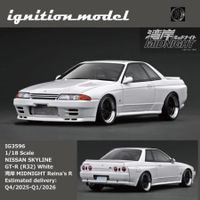 NISSAN SKYLINE GT-R (R32) White MIDNIGHT Reina's R 1/18 NEU