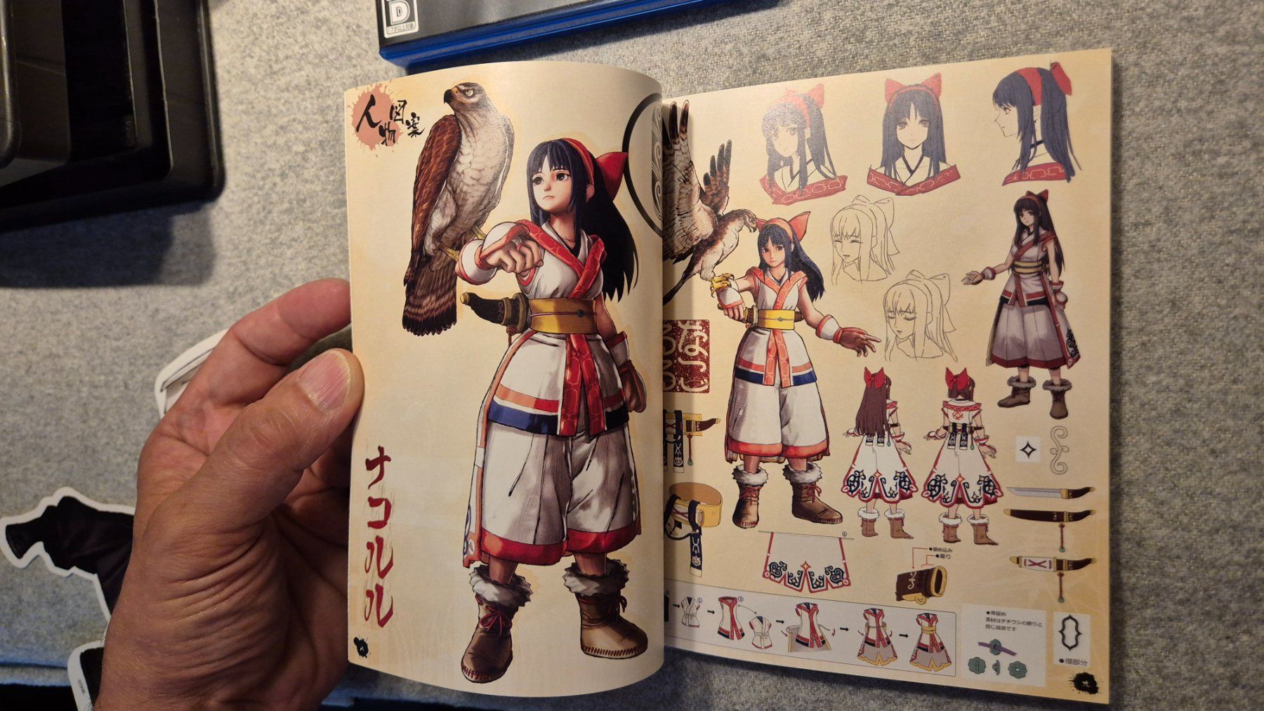 Snk Jeux: Samurai Spirits / Samurai Showdown, Special-Edition, PS4 – D'occasion à Frick par Miranmao 4