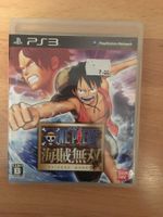 One Piece - JP - PS3