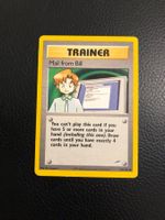 Neo Destiny Mail from Bill 105/105 Ab 1