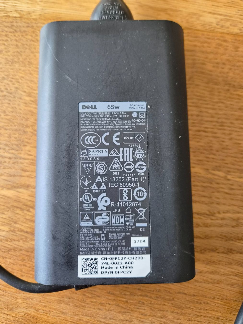 Dell Ladegerät: DELL Laptop Ladegerät 65W AC-Netzteil – Gebraucht aus Wädenswil von ky_109 1