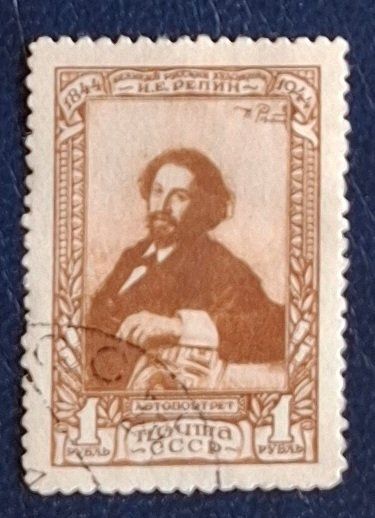 Tutti i francobolli: Briefmarke UdSSR – Usato da Dotzigen venduto da ser_8hp9