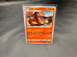 Charizard PROMO ! Glurak Pokémon