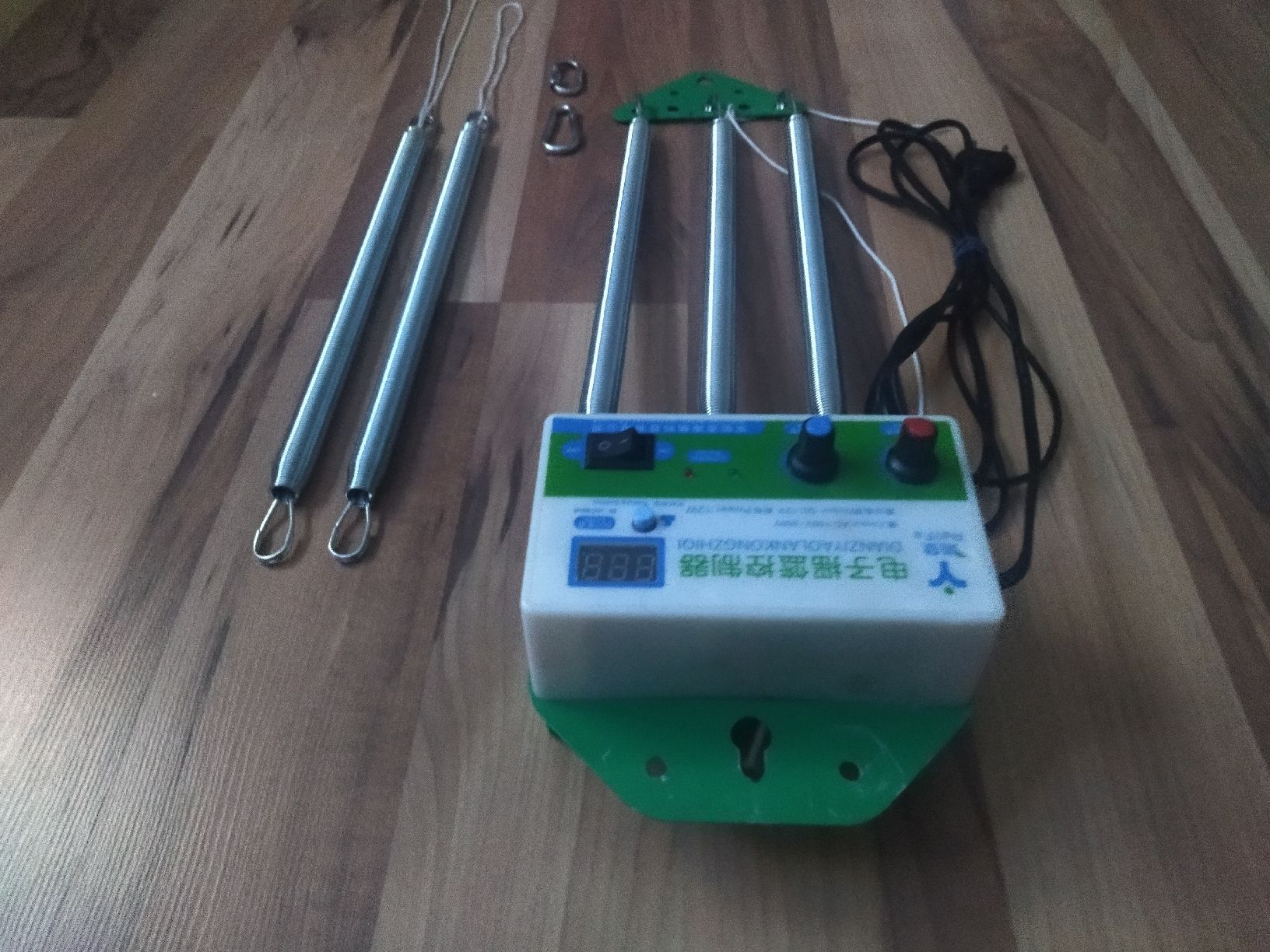Wippen & Schaukeln: Elektronisches Babywiege-Steuergerät – Gebraucht aus Landquart von keyplayer01 2