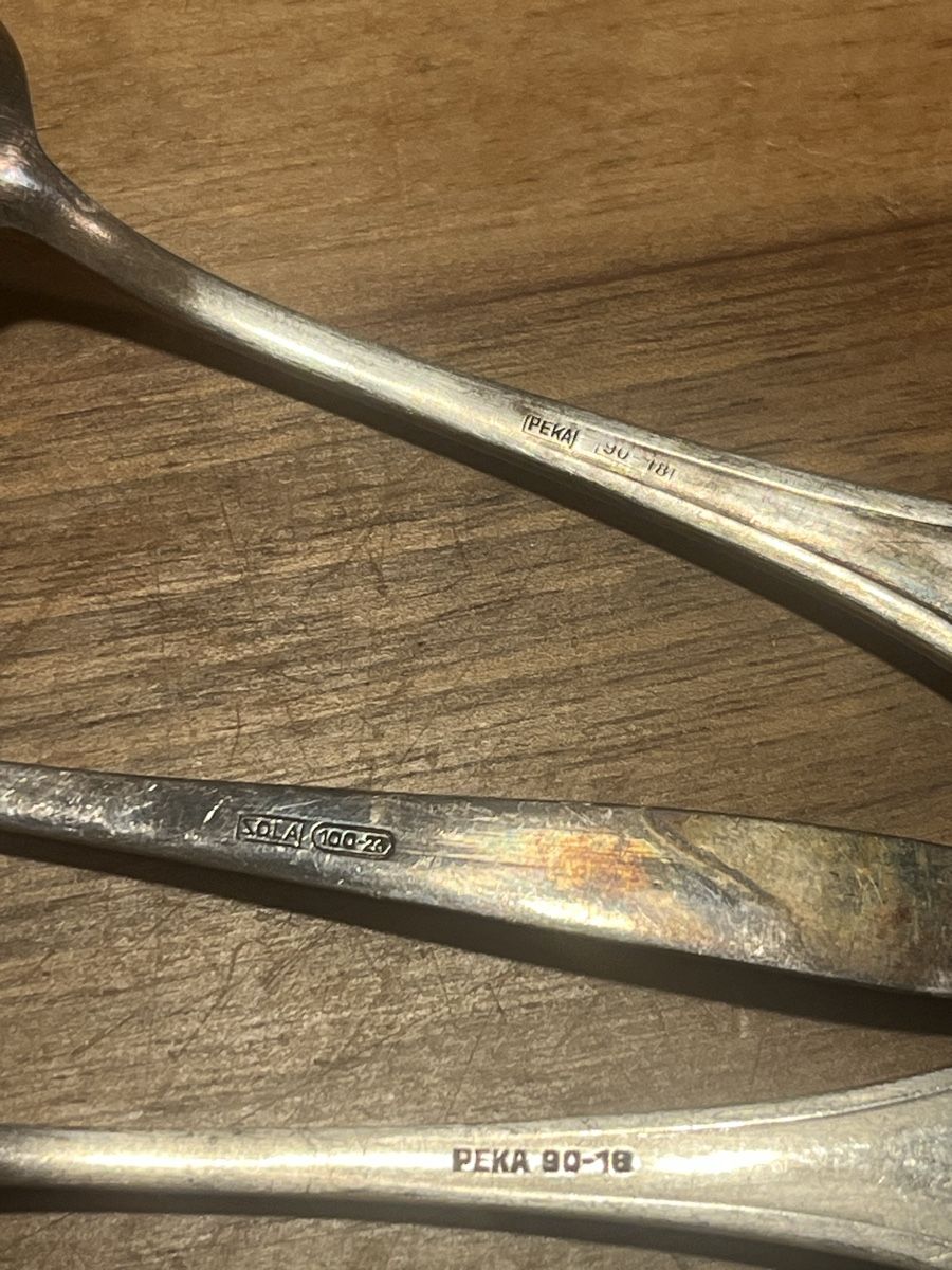 Löffel: 7 Löffel versilbert mit Gravur 90er-Versilberung – Gebraucht aus Würenlos von KLG_3TBs 3