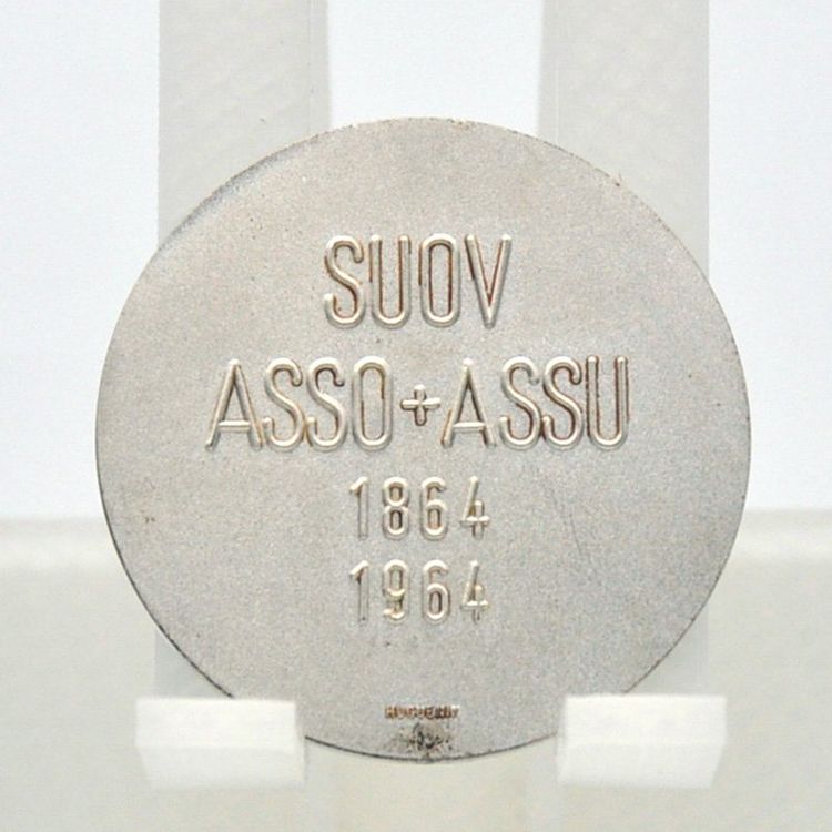 Medaille Schweizerischer Unteroffiziersverband SUOV 2