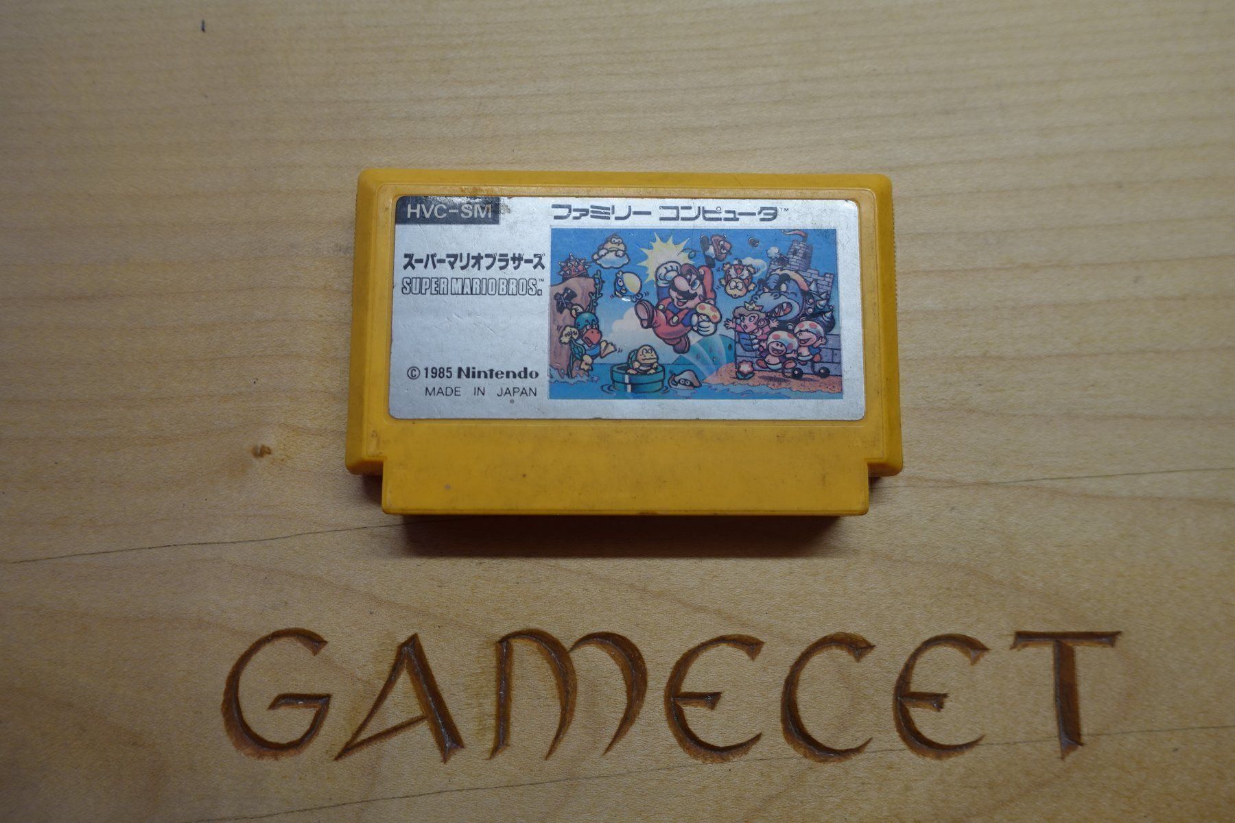Giochi: Super Mario Bros. - Japan – Usato da Steinach venduto da Gamecet