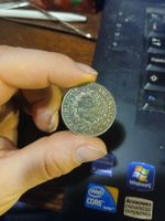 Pièce rare de 5 francs français de 1996 