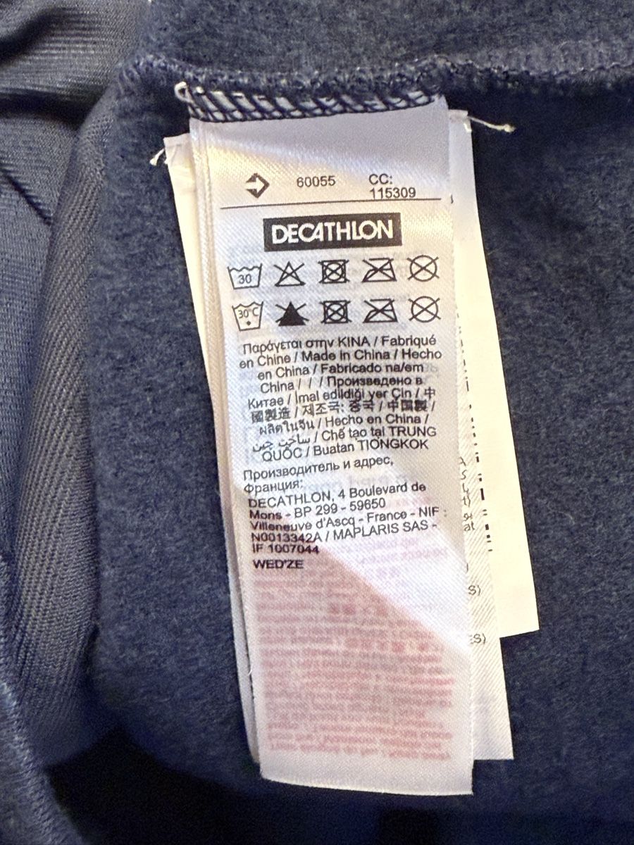 Decathlon Jacken: Great blue DECATHLON sports jacket. S – Neu (gemäss Beschreibung) aus Grund b. Gstaad von PlageNeigeplus 6