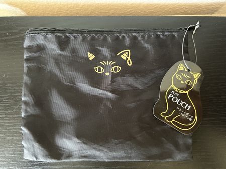 Neue, kleine Tasche mit Katzenmotiv aus Tokyo