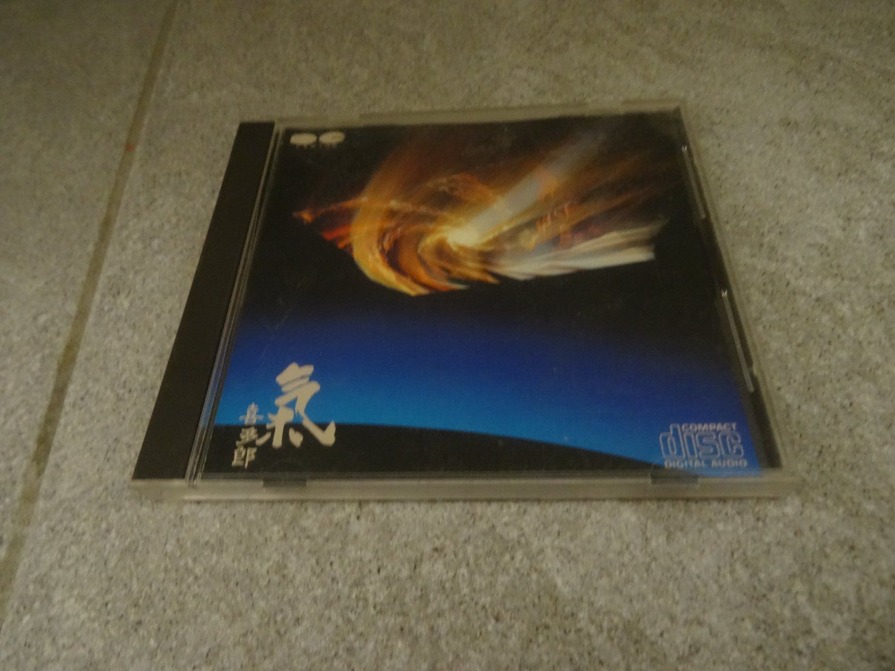 CD: Ki / Kitaro CD Japan – Usato da Olten venduto da Disc-Ausverkauf