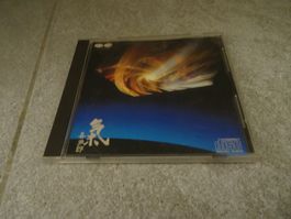 Ki / Kitaro CD Japan