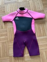Neopren  80 86 Neoprenanzug Shorty