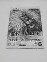 One Piece Card Game Standard Battle Pack Vol. 12 Neu