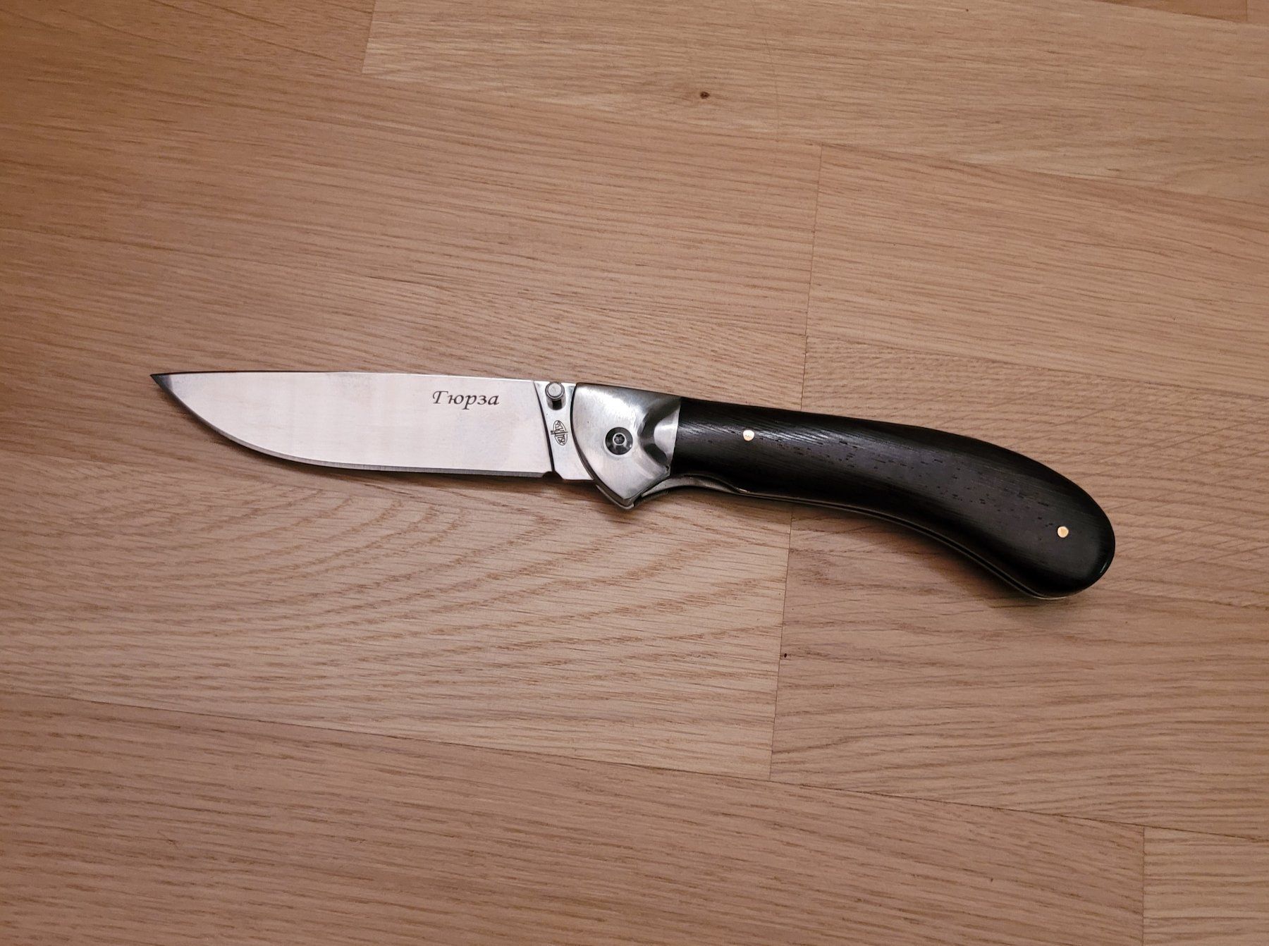 Accessori: Messer Russisch – Nuovo e nell'imballaggio originale da Dorf venduto da Messer-Schweiz