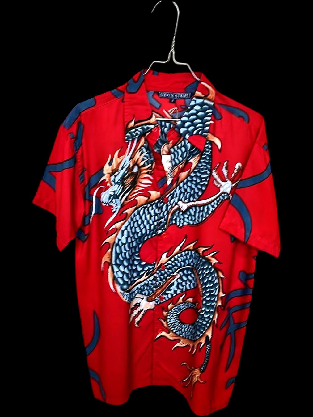Quiksilver Camicie: Silver Stripe Rot Drachenprint Button-Down Hemd - Größe S – Usato da Zug venduto da vinokilo 1