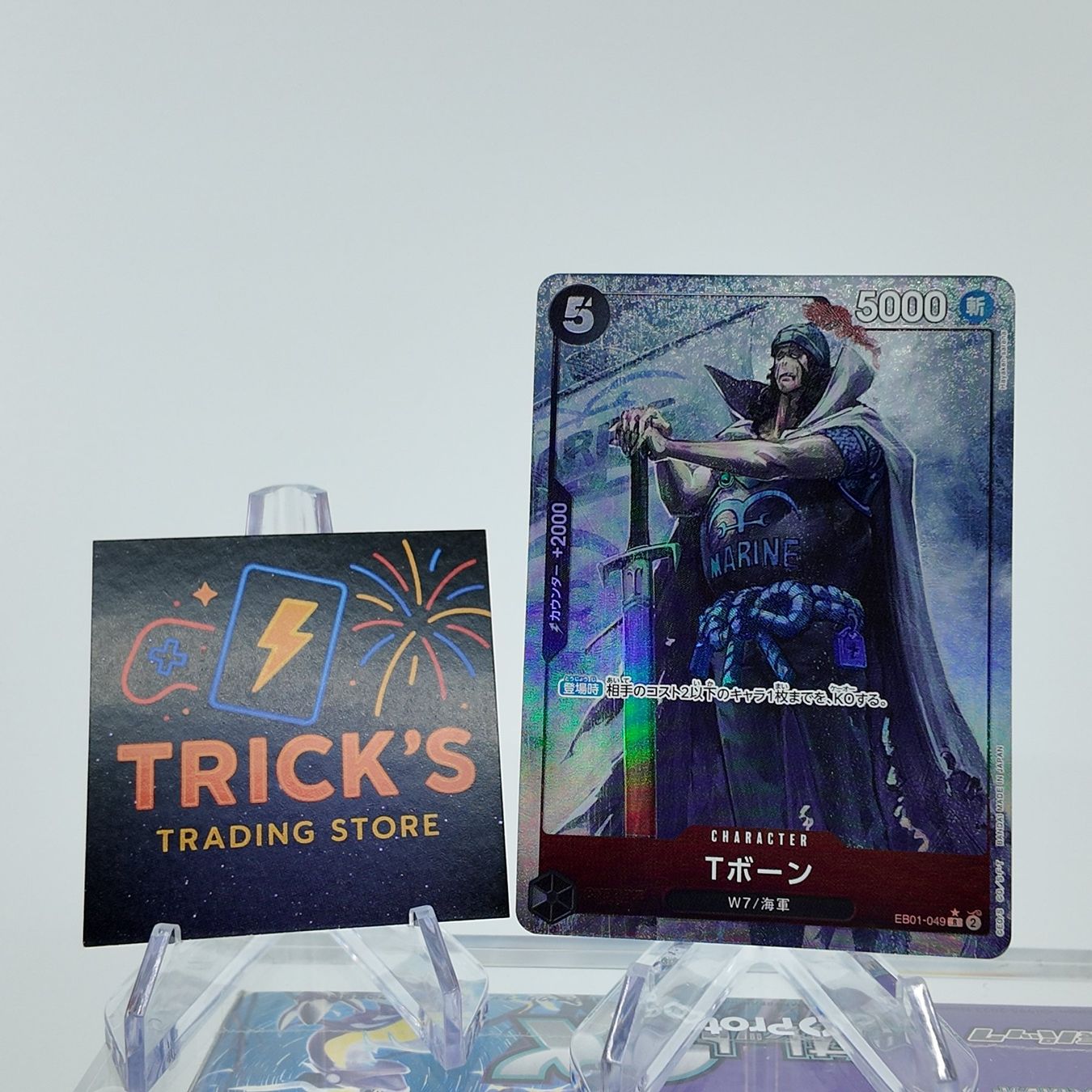 Bandai Carte collezionabili: One Piece T-Bone Alt Art EB01-049 JPN – Usato da Wettswil venduto da TricksTradingStore