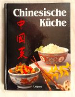 Chinesische Küche / Kochbuch 1992 mit 300 Seiten ab Fr. 1.-