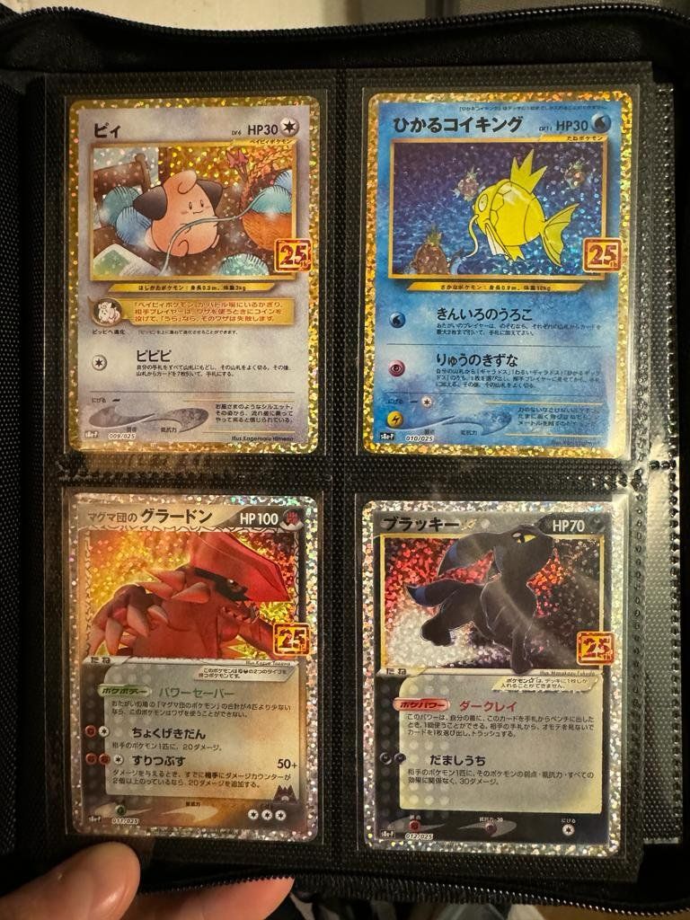 Pokémon Carte collezionabili: Pokémon 25th Anniversary Promo Pack s8a-P Masterset – Nuovo (secondo la descrizione) da Wangen SZ venduto da collectomat 3