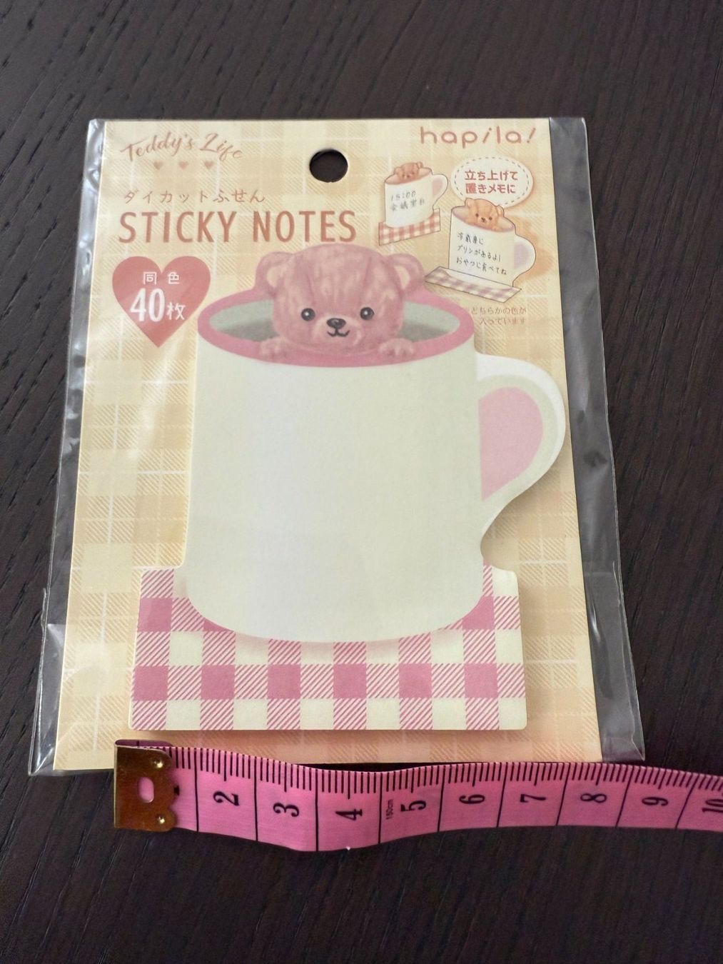 Sticker: 2 grands Post-it - sticky note - Prix lot – Nuovo e nell'imballaggio originale da Le Locle venduto da tchanatakoua 3