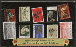 CHINA postfrisch Set 5000 Jahre koreanische Kunst Serie 1980