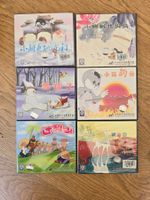 6 DVD Chinesische Original-Kindergeschichten