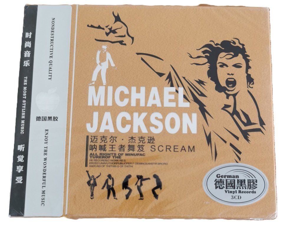CD: Michael Jackson - Scream (3 CD-Box, neu/OVP) – Nuovo e nell'imballaggio originale da Wilen b. Wollerau venduto da morethanmusic 1