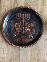 Wandteller aus Kupfer Israel