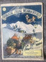 Musiknoten/Partitur: Weihnachtsglöckchen für Klavier
