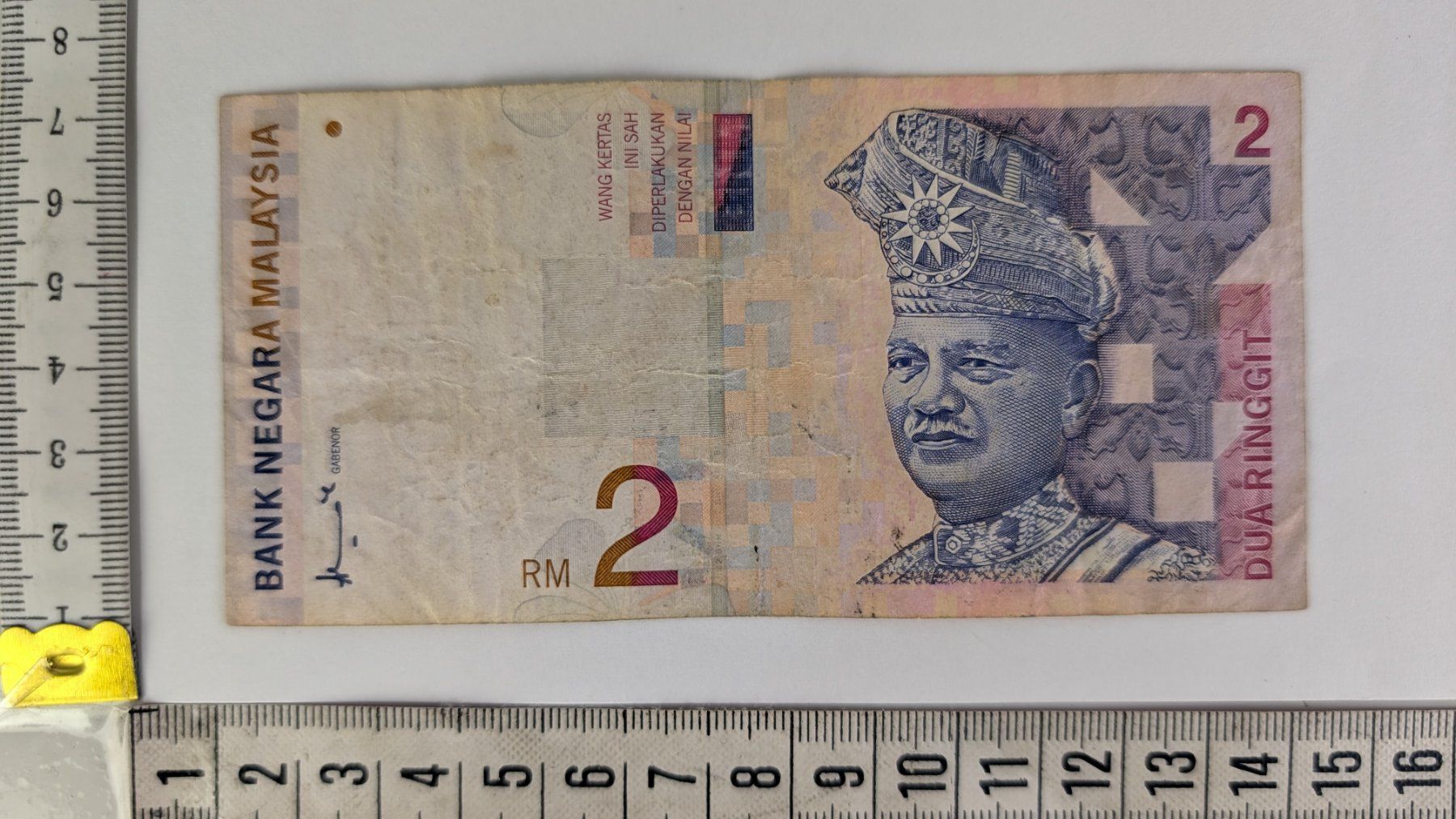 Billets de banque: Originale 2 Ringgit Note aus Malaysia – D'occasion à Zürich par 1.Simon 1