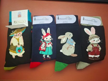 4 Paar Socken NEU