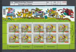 2006 "Kinderfigur - Kasperli", Kleinbogen, ET - Stempel