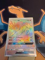 Entei GX (SLG 74) - EN - Shining Legends