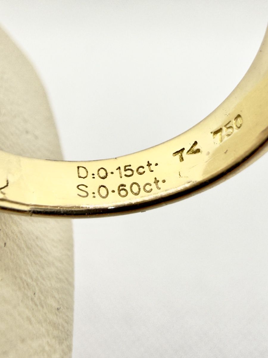 Anelli: 750 Gold Ring mit Saphir und Brillanten – Nuovo (secondo la descrizione) da Murg venduto da MTGold 2