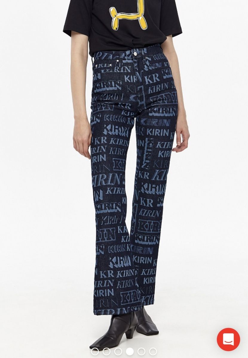 Jeans: Kirin logo pants, size 27 – Usato da Zürich venduto da daria_m 3