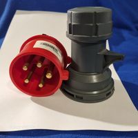 Starkstrom Stecker und Kupplung 16A 5 polig - neuwertig!