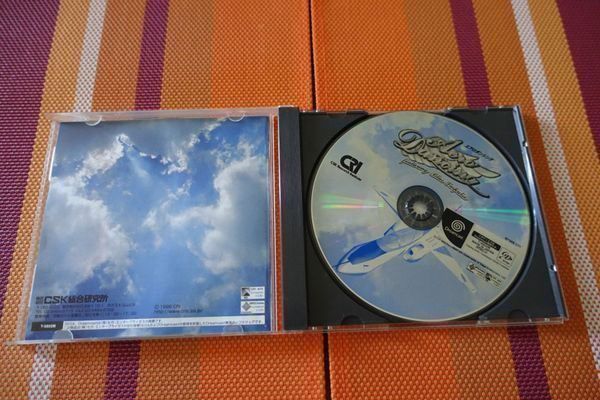 Jeux: AeroDancing featuring Blue Impulse - Jap – D'occasion à Steinach par Gamecet 3