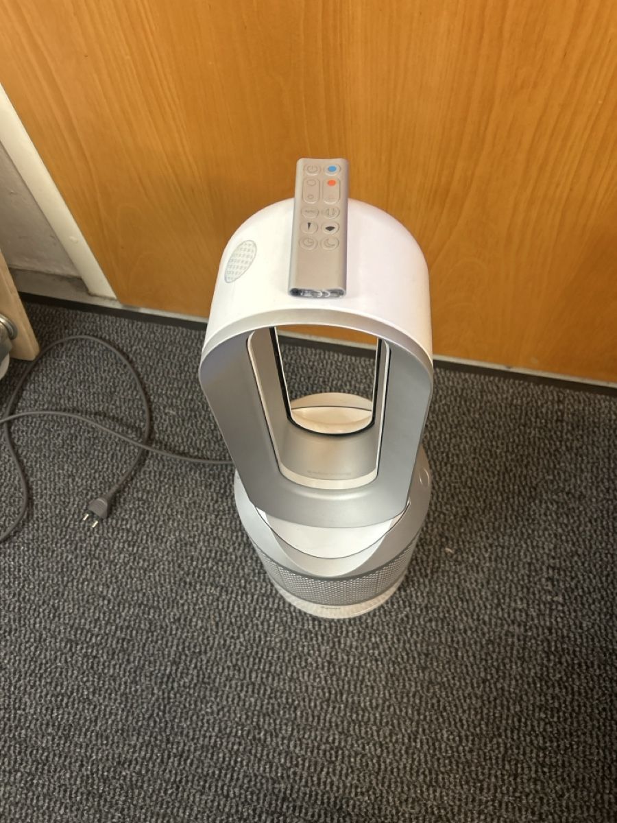 Dyson Purificatori d'aria: Luftreiniger Dyson Pure Hot+Cool HP02  – Usato da Aeugstertal venduto da AntikAmbiente 1