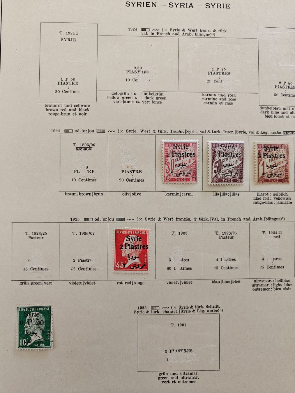 Tutti i francobolli: Briefmarken Syrien, alte Sammlung – Usato da Wädenswil venduto da alex-maxima 4