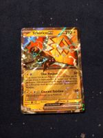 Tokorico/Tapu Koko EX HOLO Rare (FR) Paradox Rift - PAR 068
