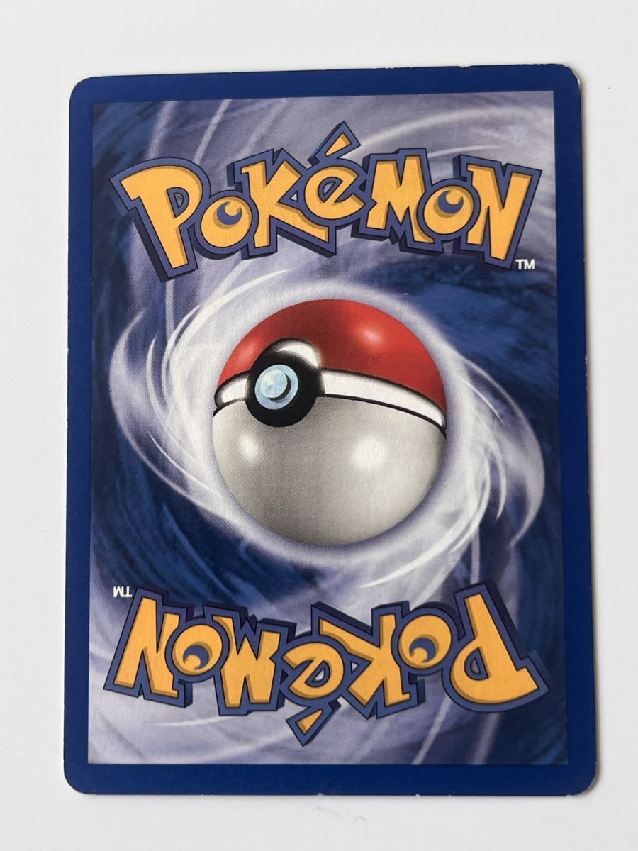 Pokémon Sammelbilder & Trading cards: Pidgeotto 88/165 Expedition Base Set Pokemon Lightly Played – Gebraucht aus Zollikon von inf_l5jd 1