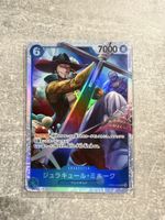 One Piece Card Game Jurakure Mihork Charakter OP09-048 neu