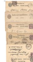 5 alte Ganzsachen Postkarten [GSlot5]