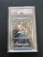 Magikarp PSA 10