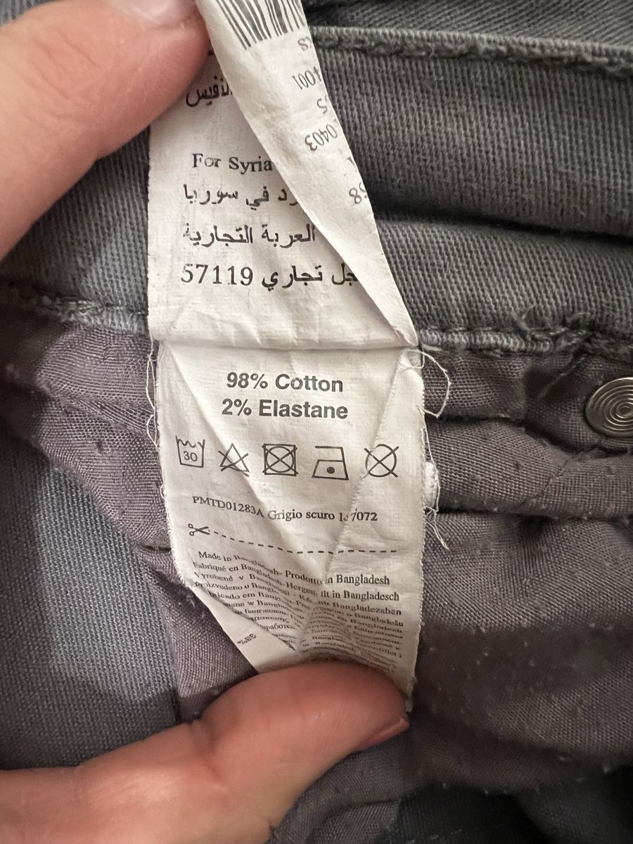 Pantaloni: Pantalone – Usato da Bôle venduto da dany2021 3