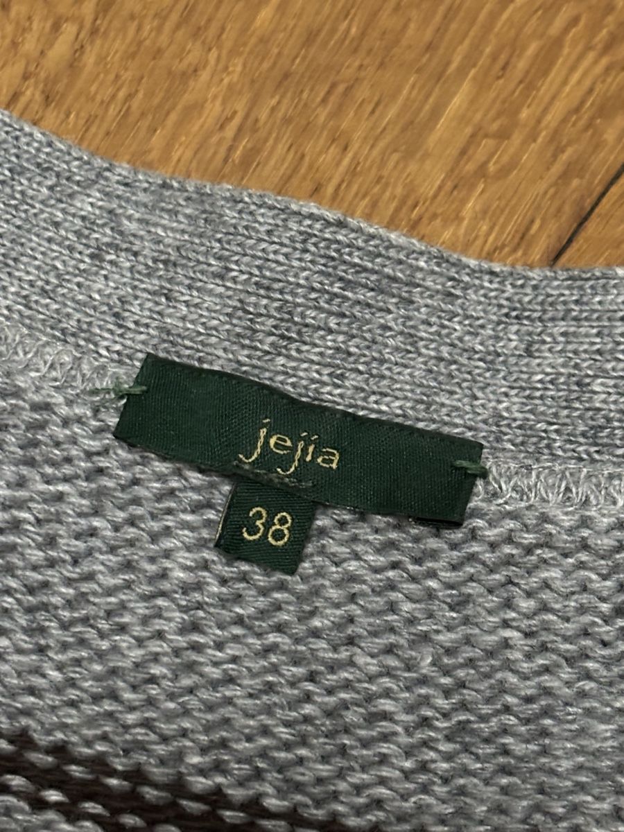 Maglioni & Felpe: Cardigan Jejia Wolle – Usato da Basel venduto da Rose9917 4