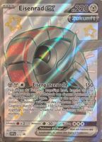 Iron Treads ex 🇩🇪 - SVP-073 - SV Black Star Promos