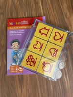 Bambino LÜK Spiel inkl. 1 Heft